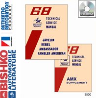 1968 AMC Body, Chassis & Electrical Service Manual w/AMX Supplement sample image