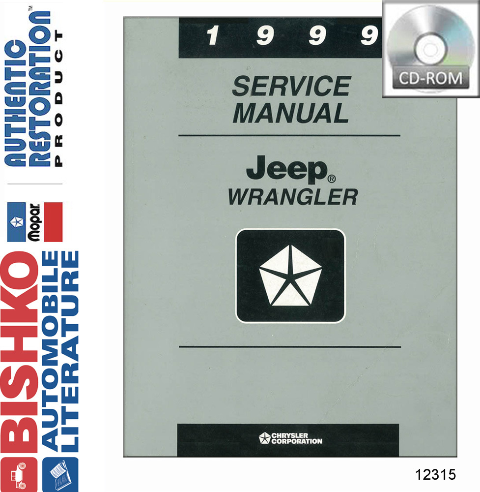 1999 Jeep Wrangler Factory Shop Service Manual