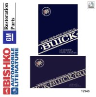 1990 Buick Electra, Le Sabre, Park Avenue Shop Service Repair Manual PDF sample image