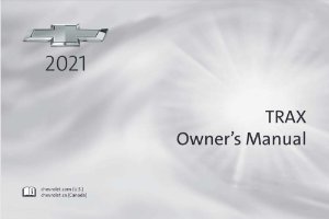 2021 Chevrolet Trax Owner's Manual