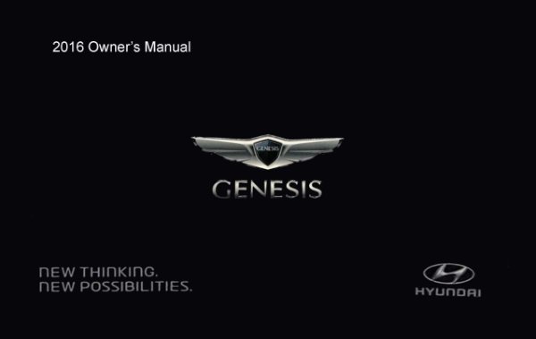 2016 Hyundai Genesis Owner's Manual