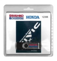 1991 Honda Civic CRX & Si Factory Shop Service Manual sample image