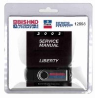 2003 Jeep Liberty Shop Service Repair Manual PDF sample image