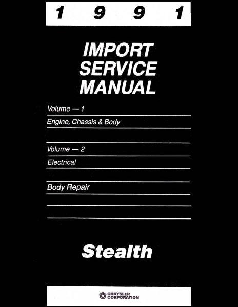 1991 Dodge Stealth Factory Shop Service Manual