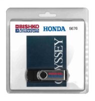 1999 2000 Honda Odyssey Shop Service Repair Manual PDF sample image