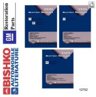 1997 Pontiac Grand Prix, Century, Regal Factory Shop Service Manual sample image