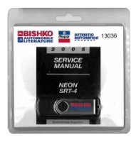 2005 Dodge Neon SRT-4 Shop Service Repair Manual PDF sample image