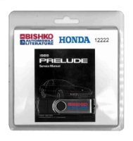 1989 Honda Prelude (Includes Si) Shop Service Repair Manual PDF sample image
