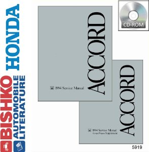 1994 Honda Accord Factory Shop Service Manual