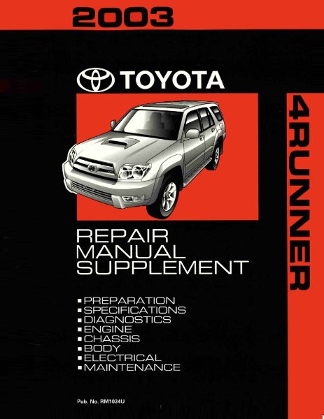 2003 Toyota 4Runner Supplement Factory Shop Service Manual