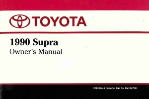 1990 Toyota Supra Owner's Manual
