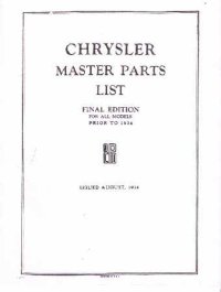 1924 1930 1931 1932 1933 Chrysler Part Numbers Book List Interchange Drawings