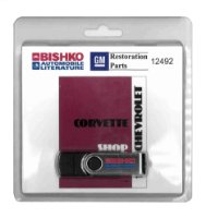 1981 Chevrolet Corvette Shop Service Repair Manual PDF sample image