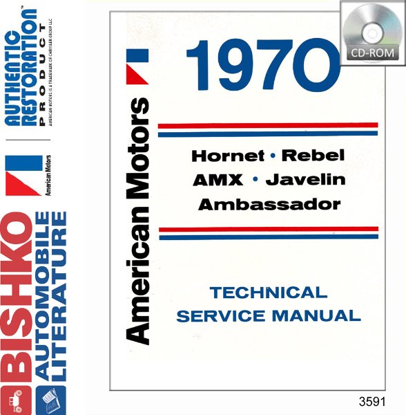 1970 AMC All Models Factory Shop Service Manual