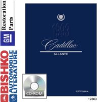 1993 Cadillac Allante Shop Service Repair Manual PDF sample image