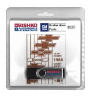 1986 Chevrolet C10, C20, C30, K10, K20, K30 Light Duty, G sample image