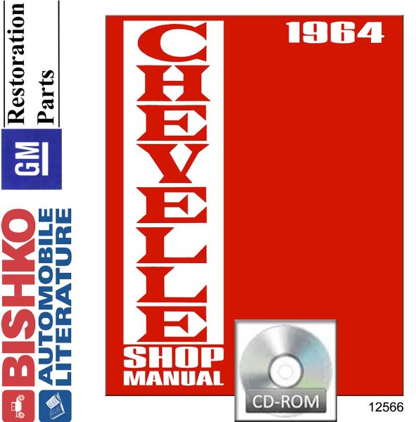 1964 Chevrolet Chevelle, Malibu, El Camino Factory Shop Service Manual