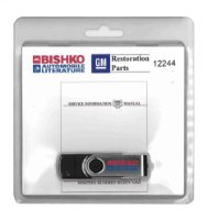 1989 Cadillac Allante Shop Service Repair Manual PDF sample image