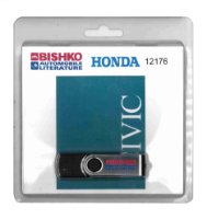 1992 Honda Civic Shop Service Repair Manual PDF sample image
