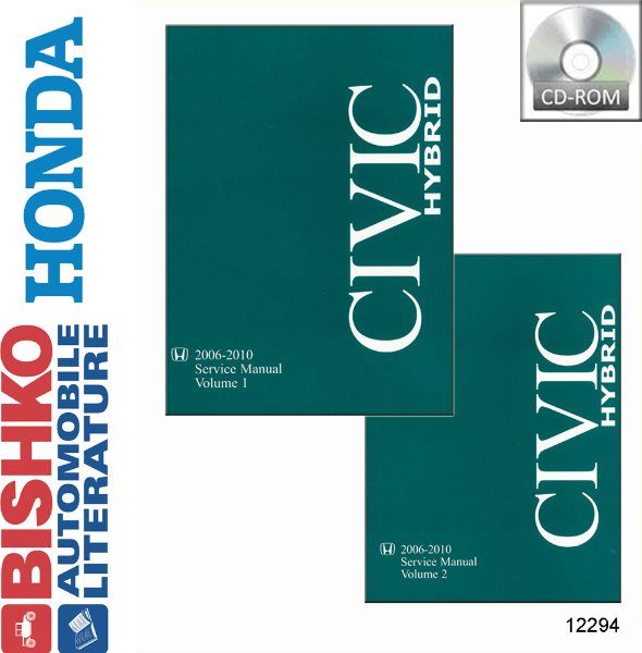 2006–2010 Honda Civic Hybrid Factory Shop Service Manual