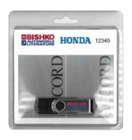 2008 2009 2010 2011 2012 Honda Accord V6 Shop Service Repair Manual PDF sample image