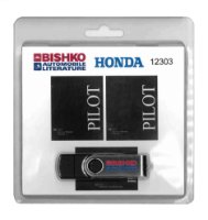 2012 Honda Pilot Shop Service Repair Manual PDF sample image