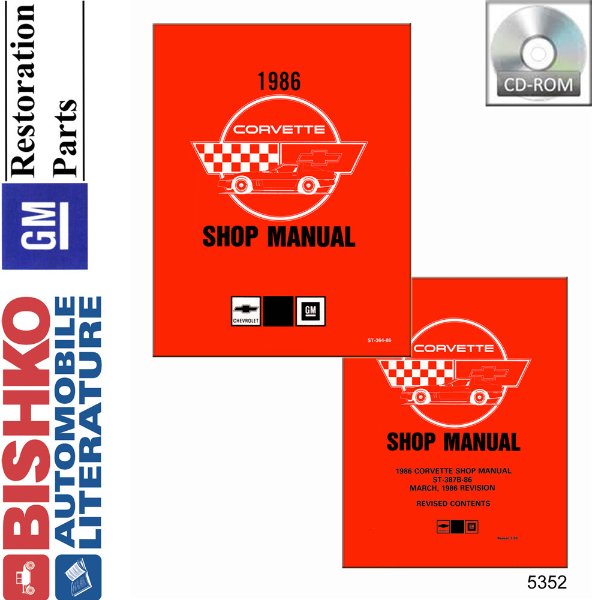 1986 Chevrolet Corvette Factory Shop Service Manual