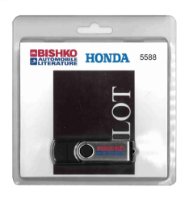 2009–2010 Honda Pilot Factory Shop Service Manual sample image