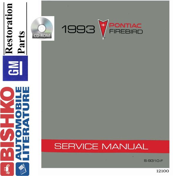 1993 Pontiac Firebird Factory Shop Service Manual
