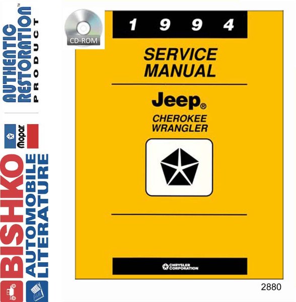 1994 Jeep Cherokee, Wrangler Factory Shop Service Manual
