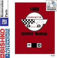 1989 Chevy Corvette Shop Service Repair Manual PDF sample image