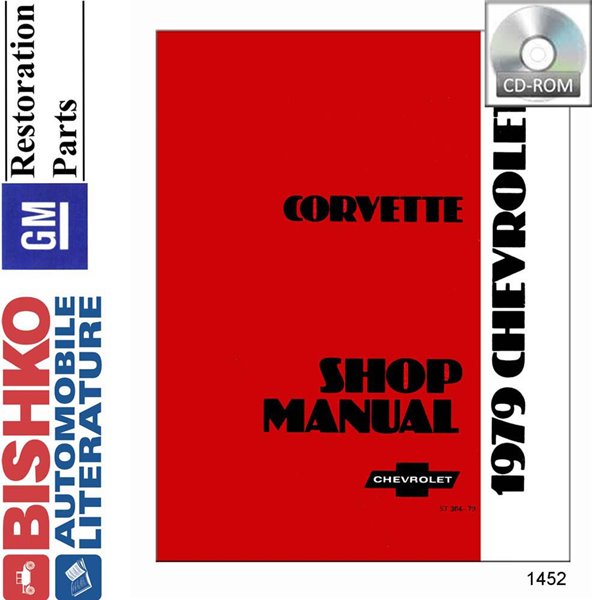 1979 Chevrolet Corvette Factory Shop Service Manual