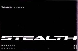 1991 Dodge Stealth Owner's Manual