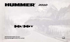 2010 GMC Hummer H3, H3T Owner's Manual