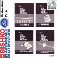 1976 Ford Truck Shop Service Repair Manual PDF sample image