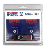 1993 Dodge Ram 50 Truck Shop Service Repair Manual PDF sample image