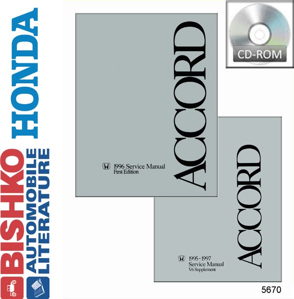 1996 Honda Accord w/ V6 Supplement Factory Shop Service Manual