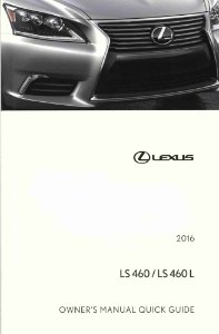 2016 Lexus LS 460, LS 460L Owner's Manual