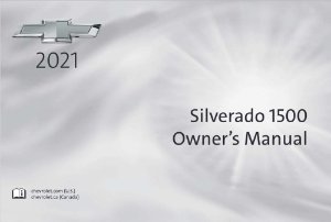 2021 Chevrolet Silverado 1500 Owner's Manual