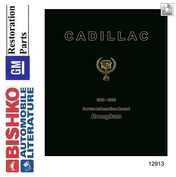 1991–1992 Cadillac Brougham Factory Shop Service Manual