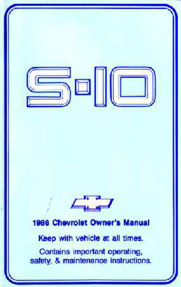 1986 Chevrolet S-10 Blazer Truck Owners Manual User Guide Reference Operator