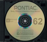 1962 PONTIAC Full Line Body, Chassis & Electrical Service Manual w/ Air Condition Manual sample image
