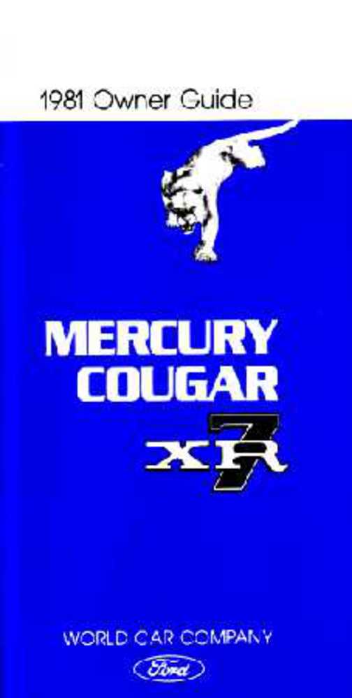 1981 Mercury Cougar Owners Manual UUser Guide Operator Book