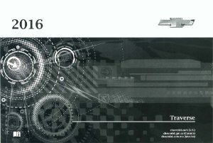 2016 Chevrolet Traverse Owner's Manual