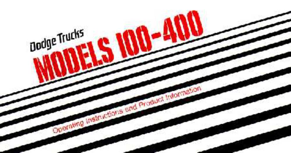 1977 Dodge Light Duty Truck (100-300) Owner's Manual