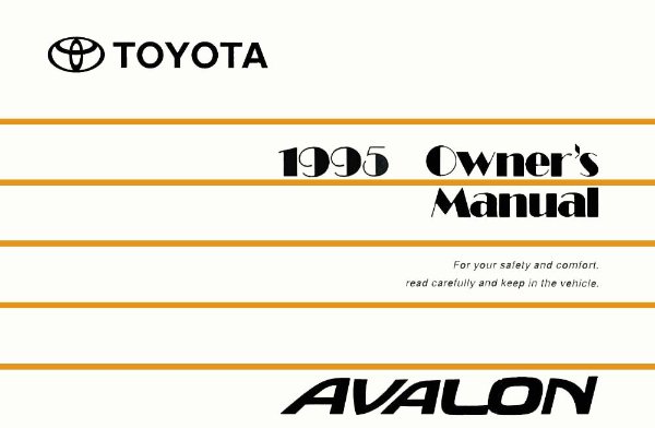 1995 Toyota Avalon Owner's Manual