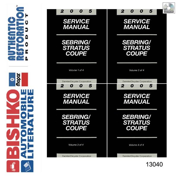 2005 Chrysler Sebring, Stratus Coupe Factory Shop Service Manual