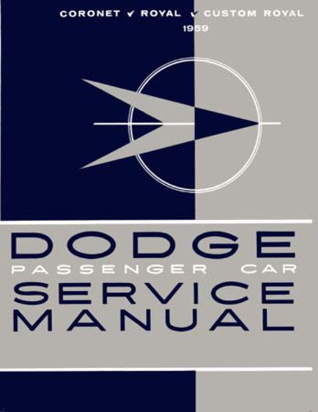 1959 Dodge ALL MODELS - SUPP Factory Shop Service Manual