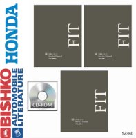 2009 2010 2011 2012 Honda Fit Shop Service Repair Manual PDF Engine Wiring sample image