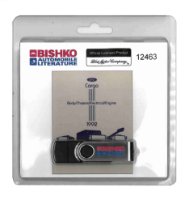 1992 Ford Cargo Truck Shop Service Repair Manual PDF sample image